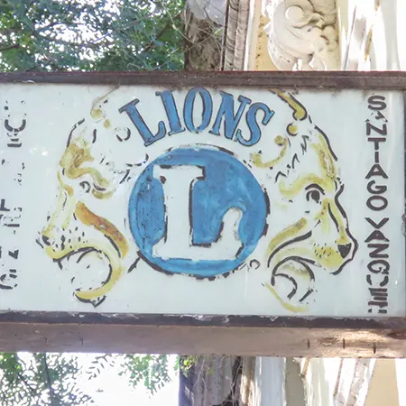 Club de Leones Montevideo Santiago Vázquez